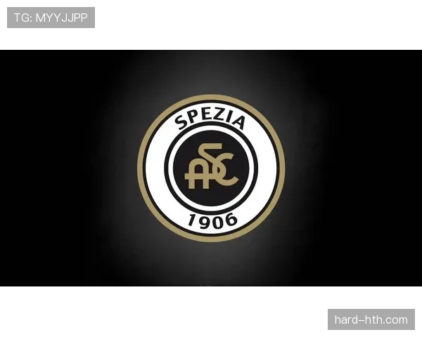 斯佩齐亚青训体系崭露头角，青年球员表现引关注