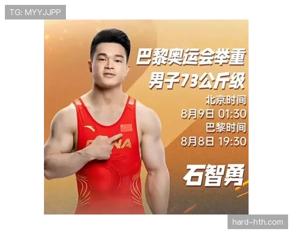 石智勇家里冰箱贴都是金牌